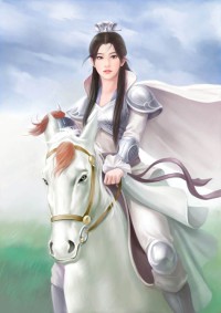 王者：我在大唐朝九晚五