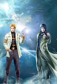 暗毁之绿帽改编版